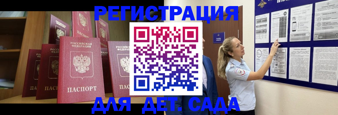 пропишу в квартире в Карпинске